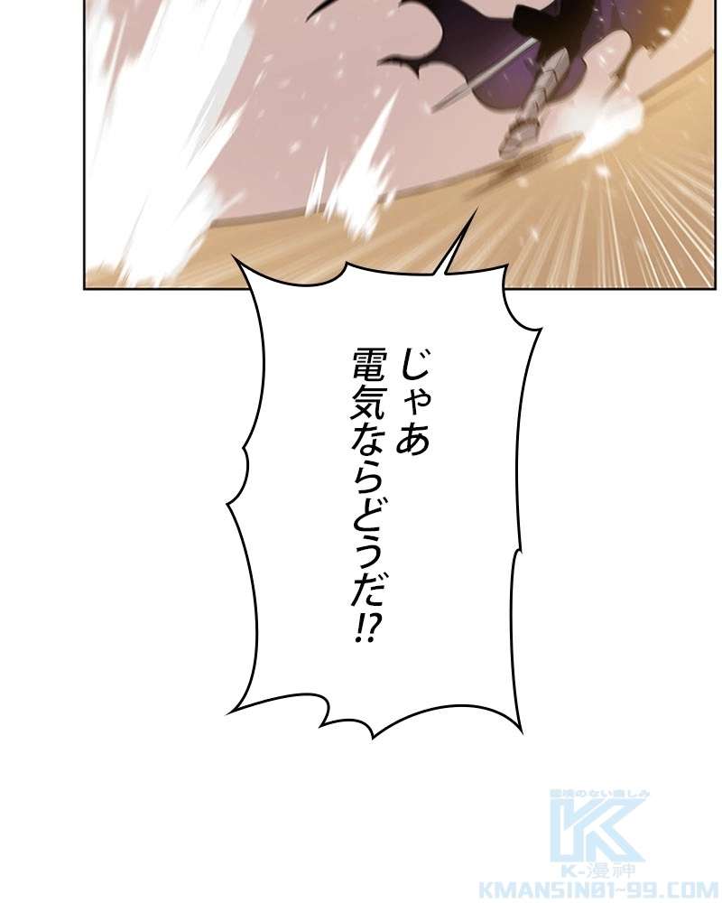 P86