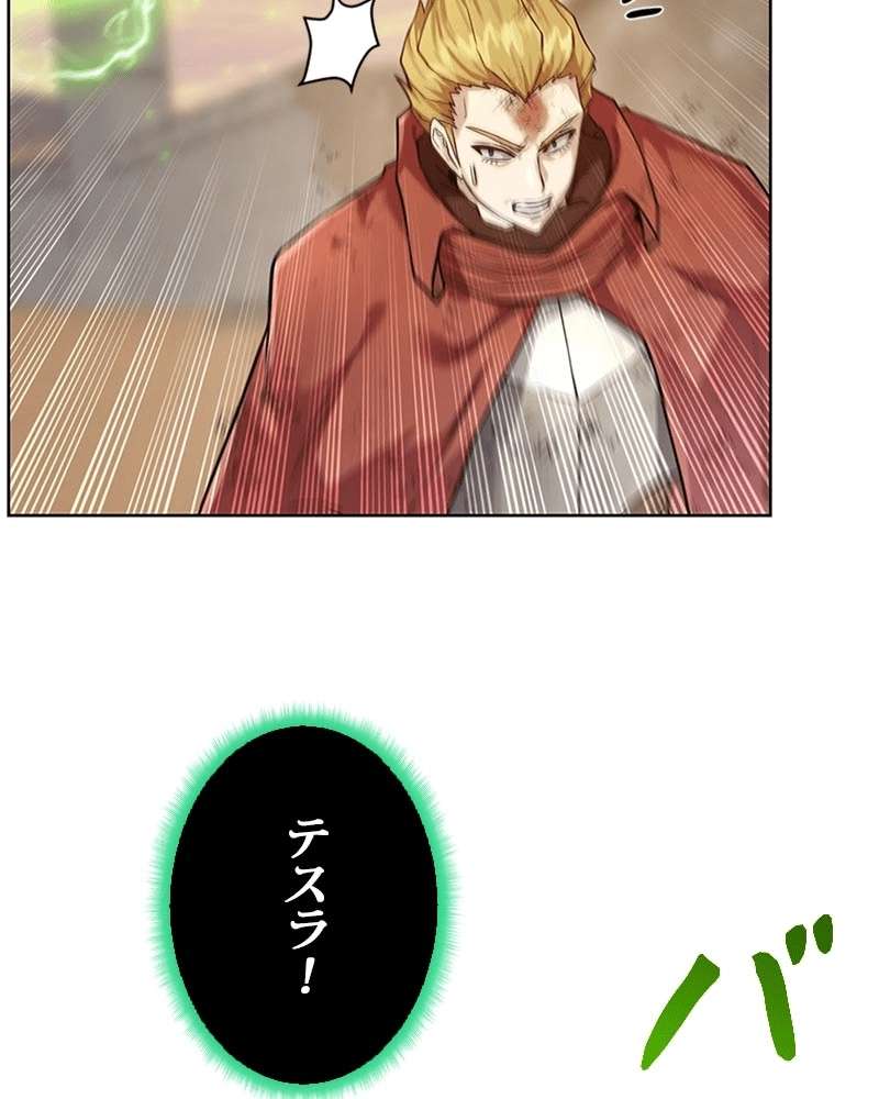 P88