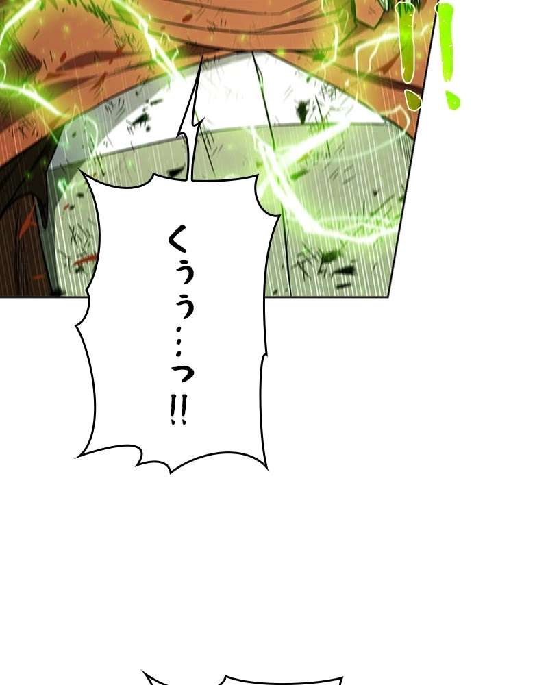 P94