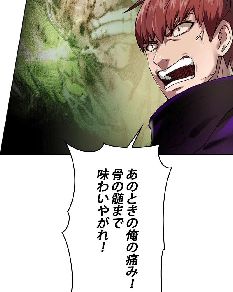 P96