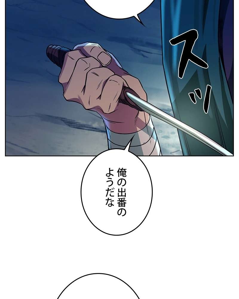 P24