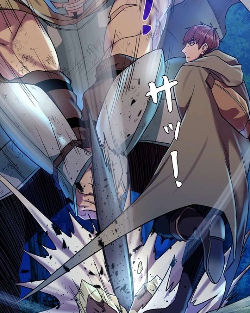 P52