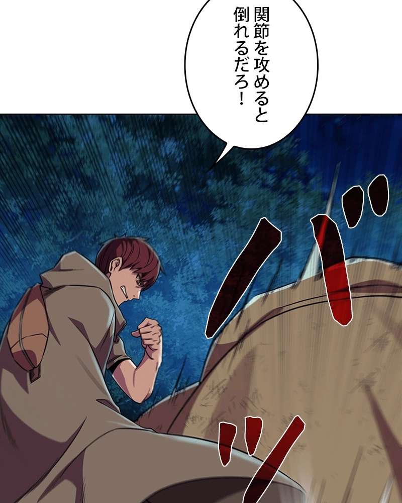 P55