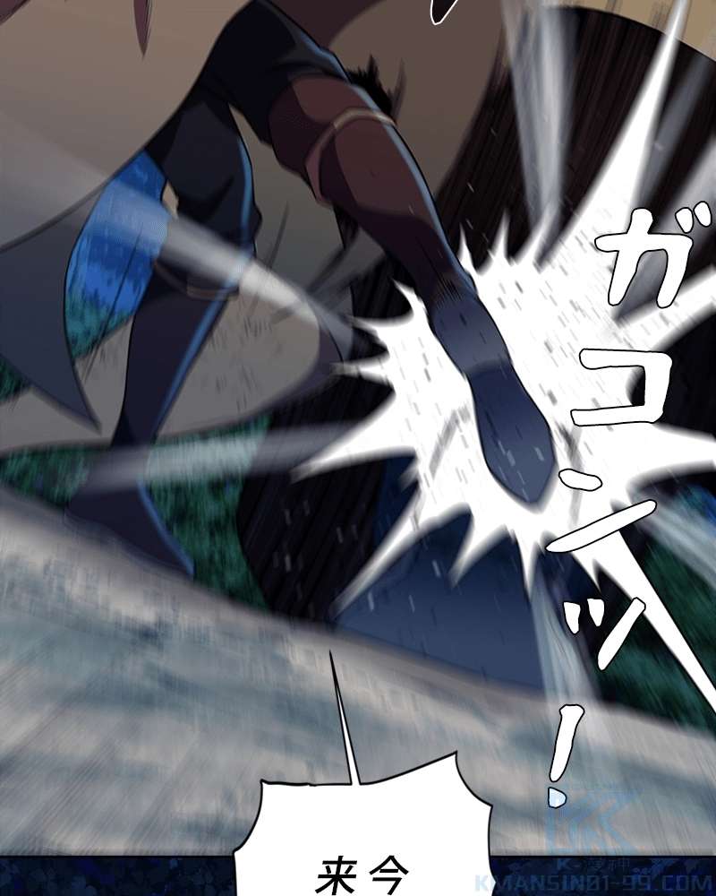 P56