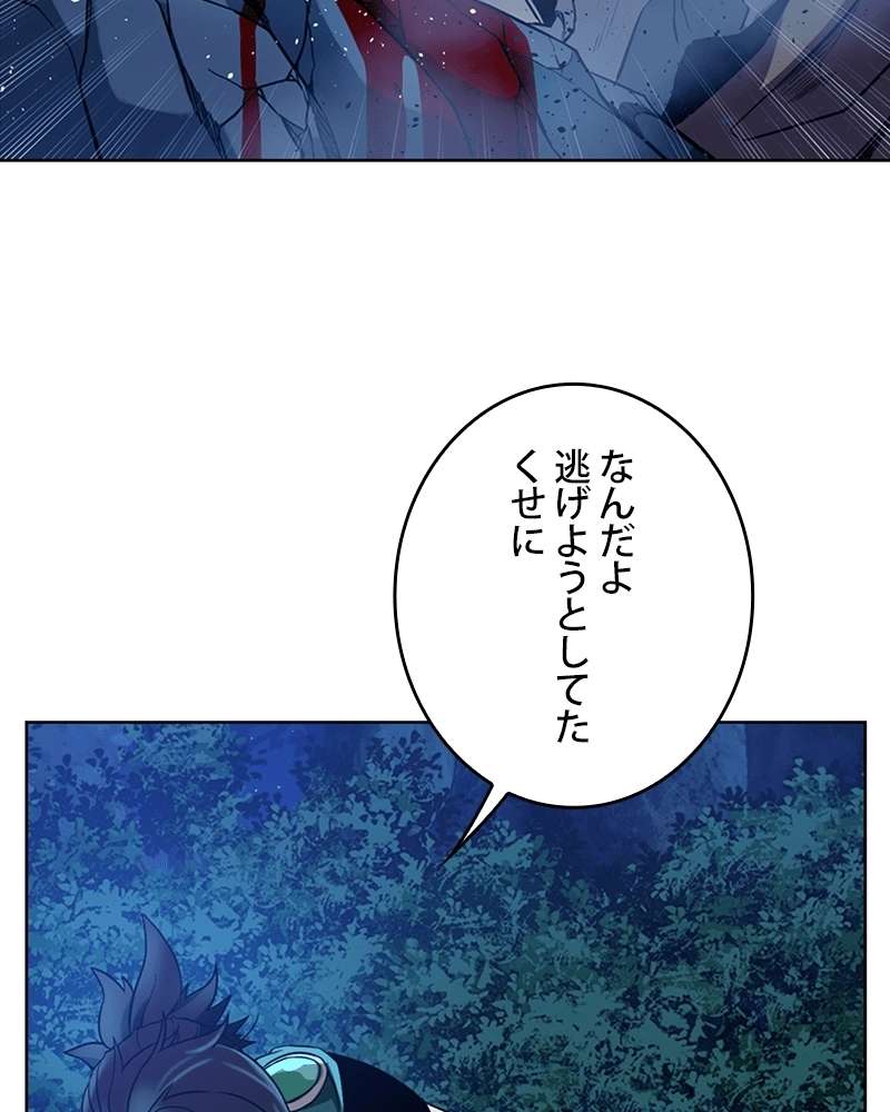 P64