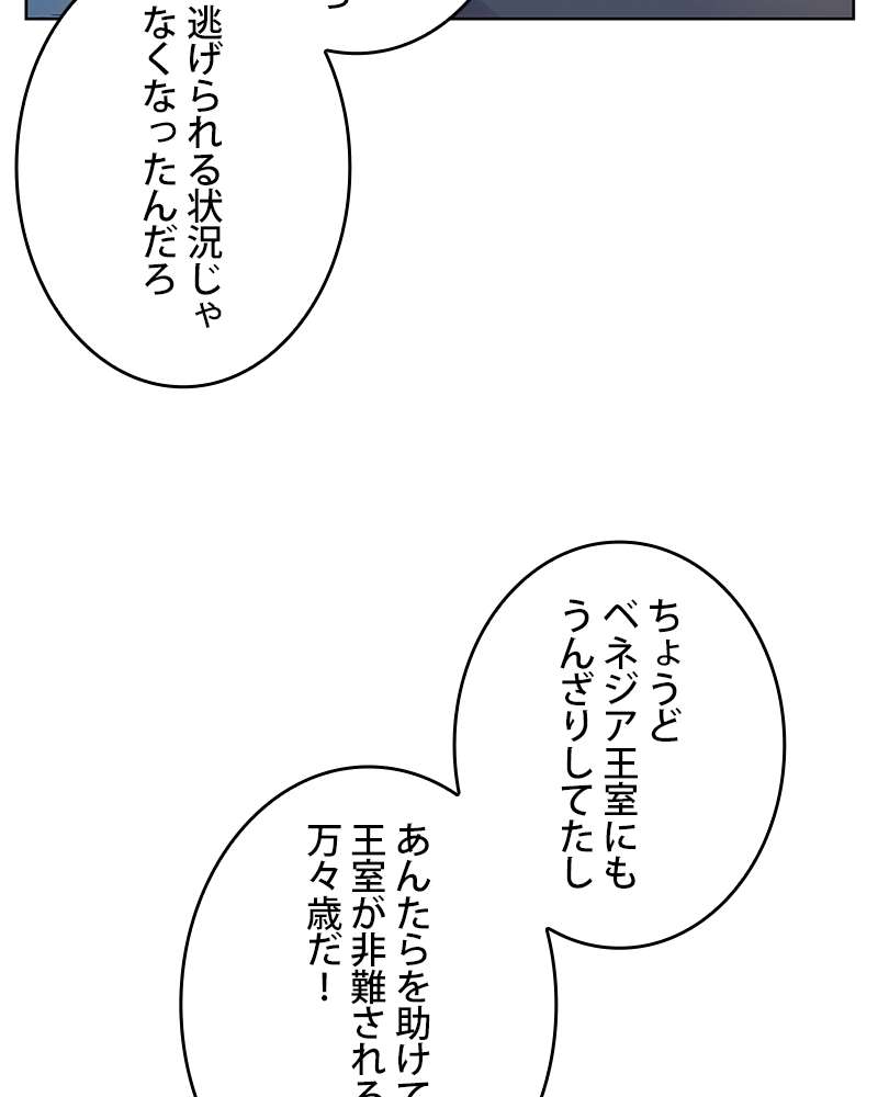 P66