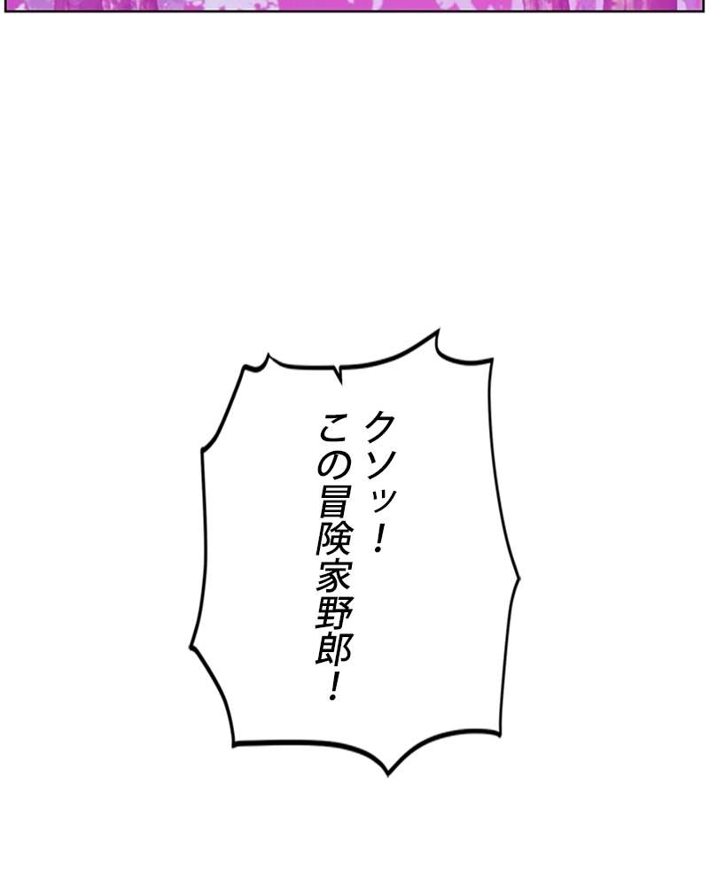 P76