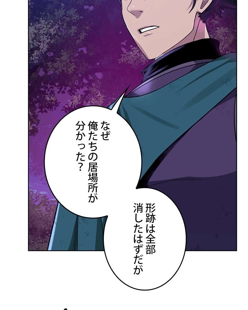 P81
