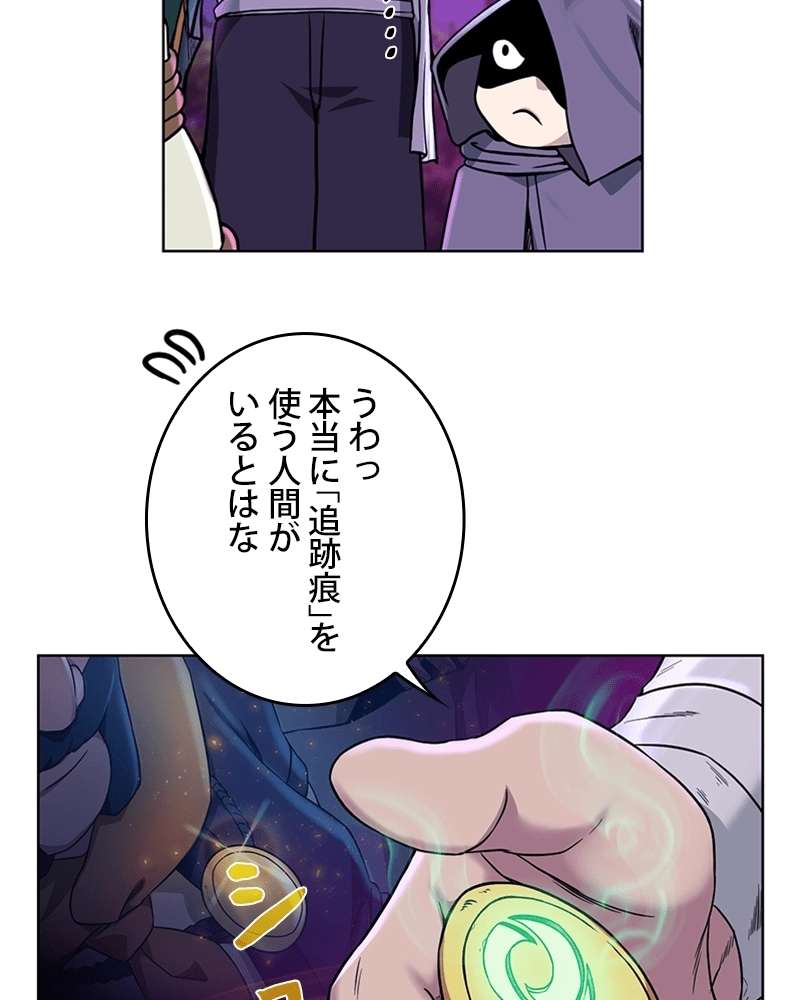P84