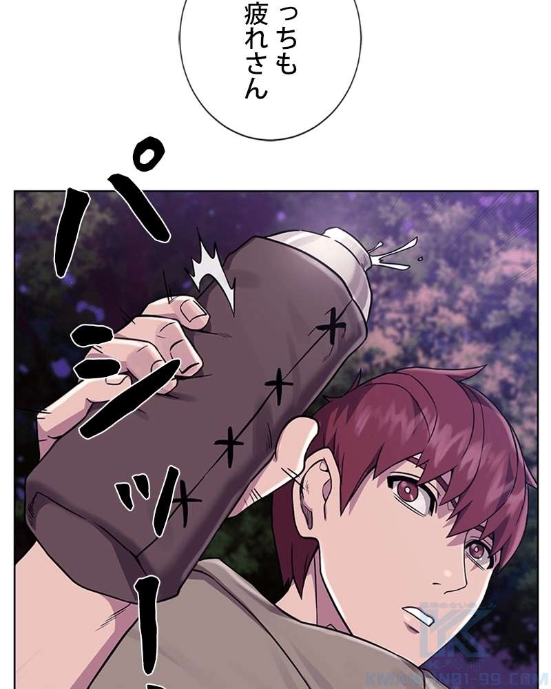 P89