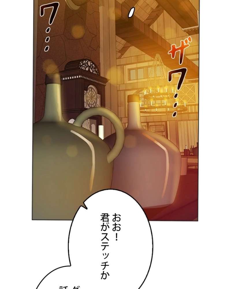 P102