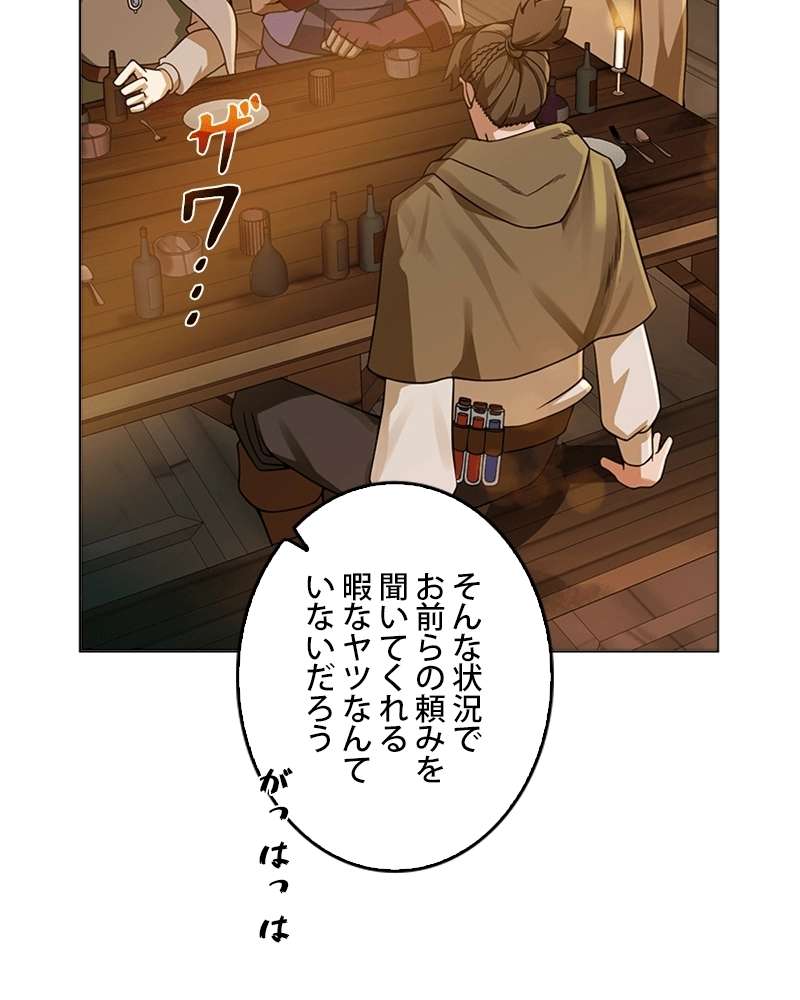 P115