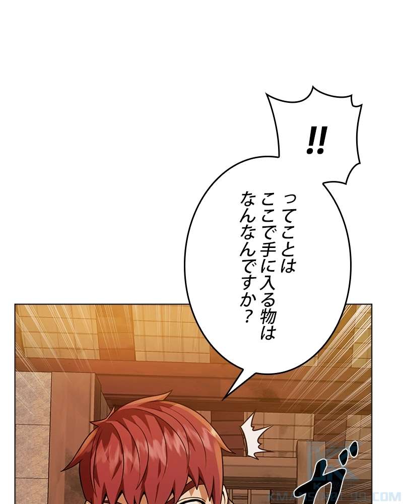 P116