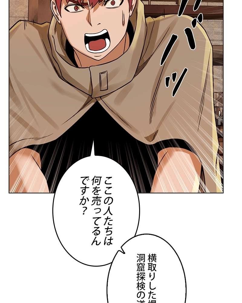 P117