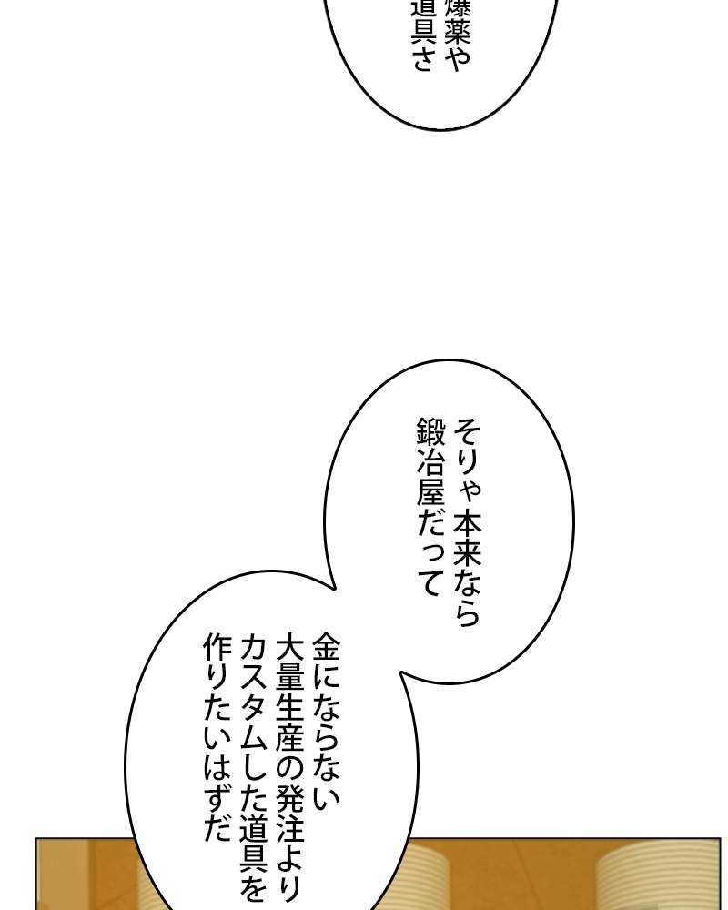 P118