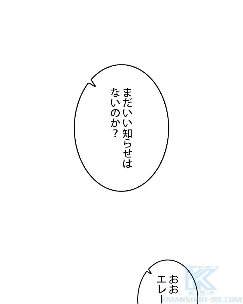 P128