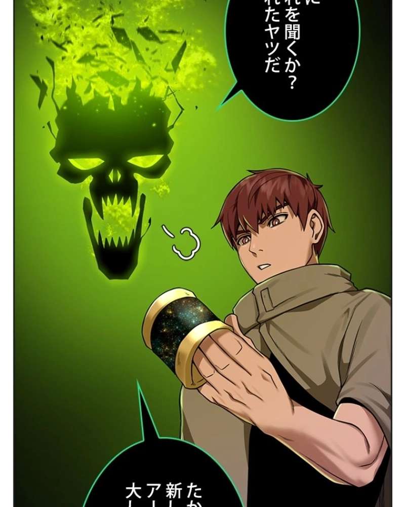 P34