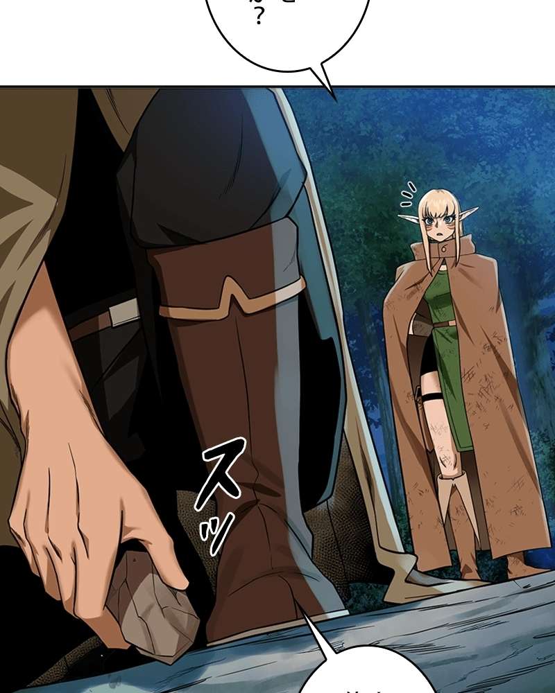 P52