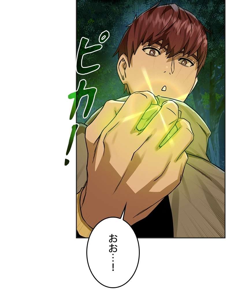 P55