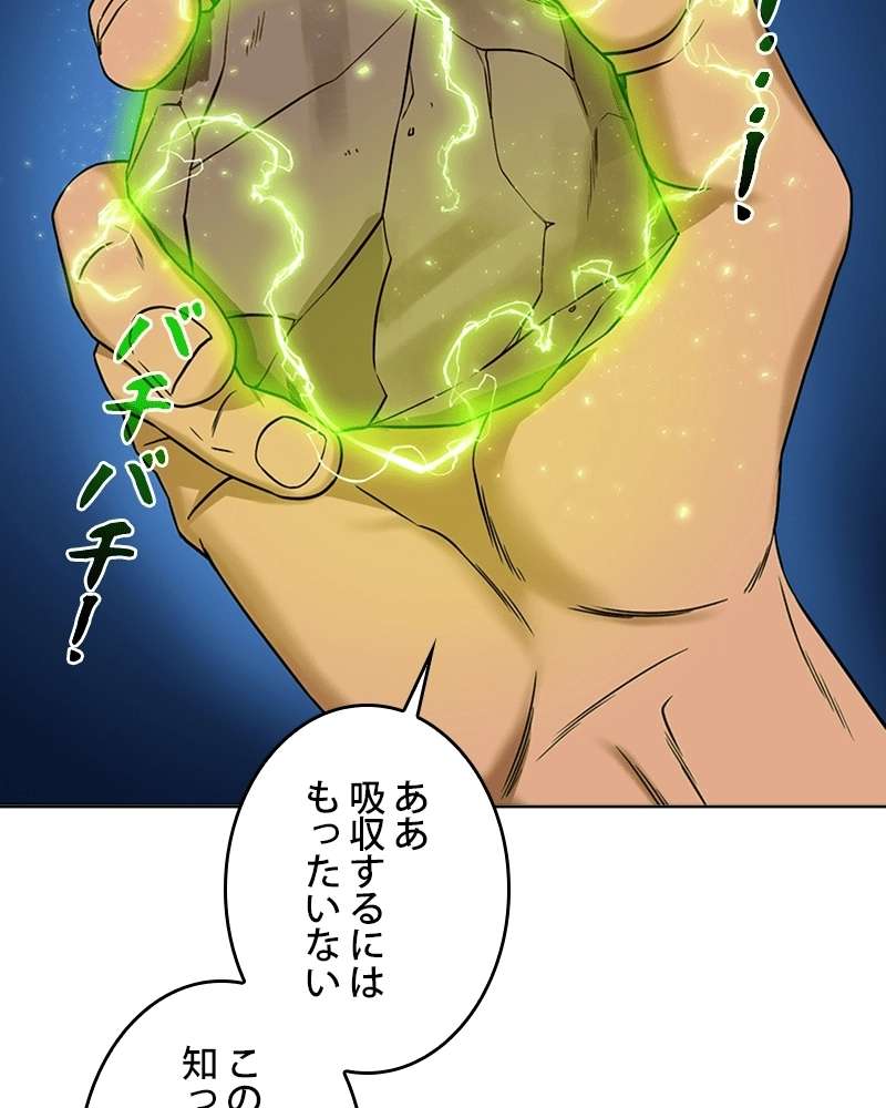 P57