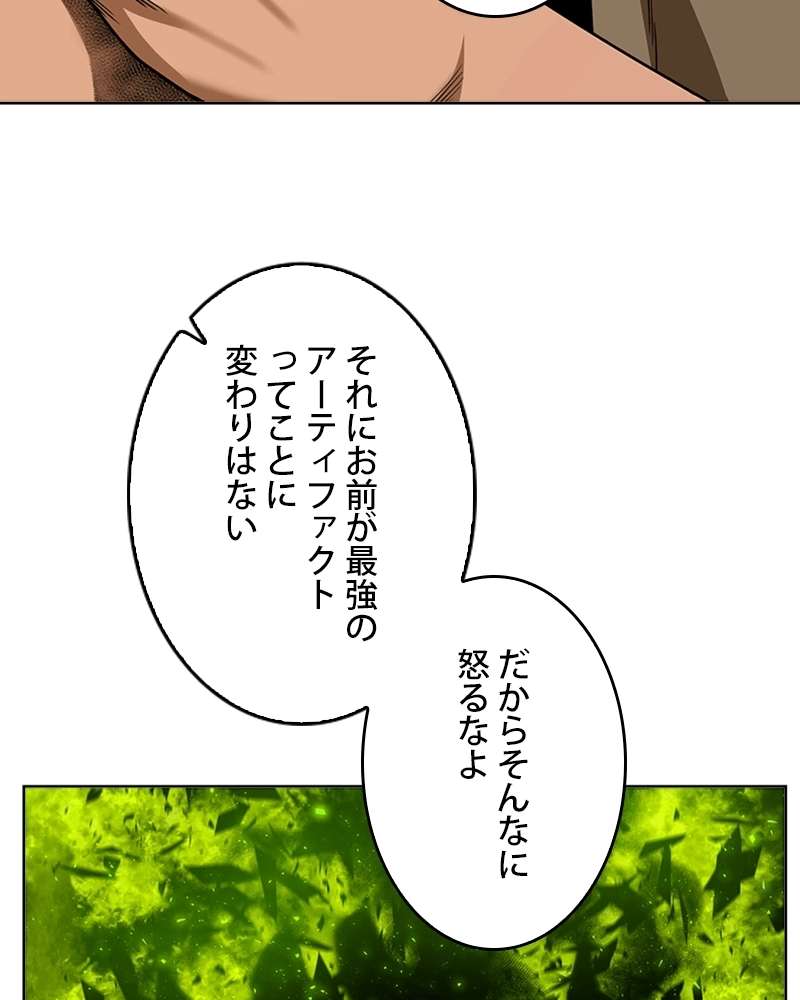 P63