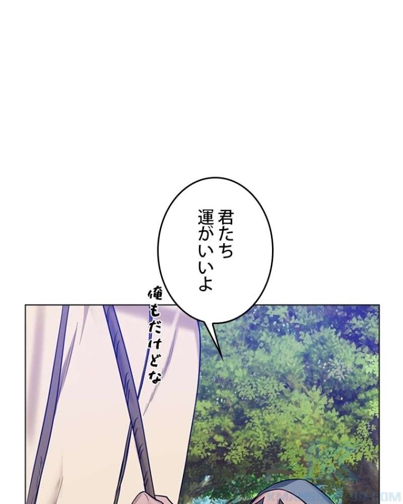 P83