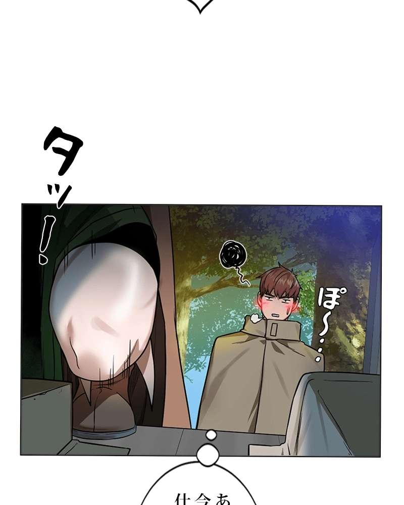 P88