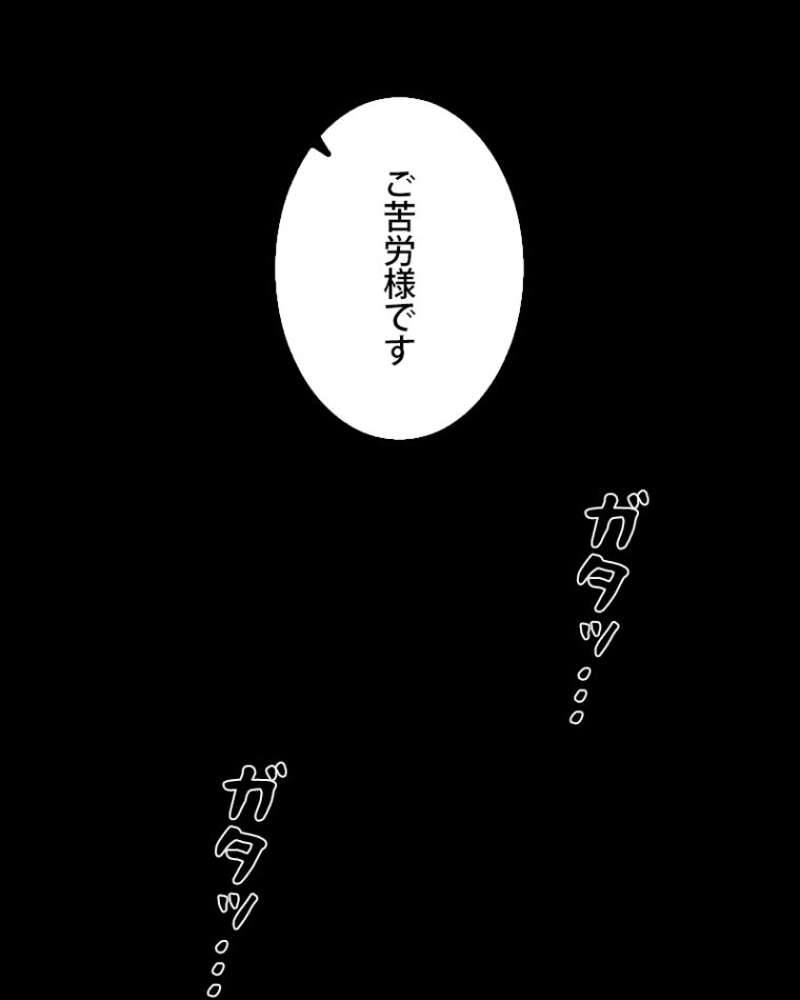 P93