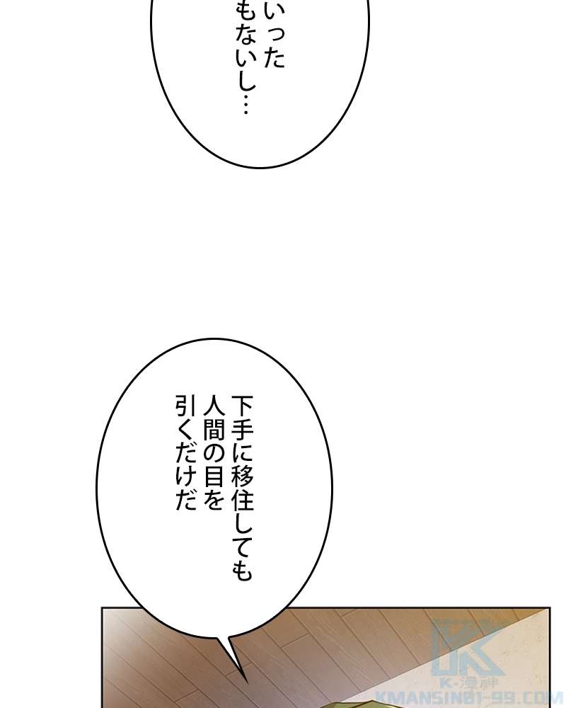 P49