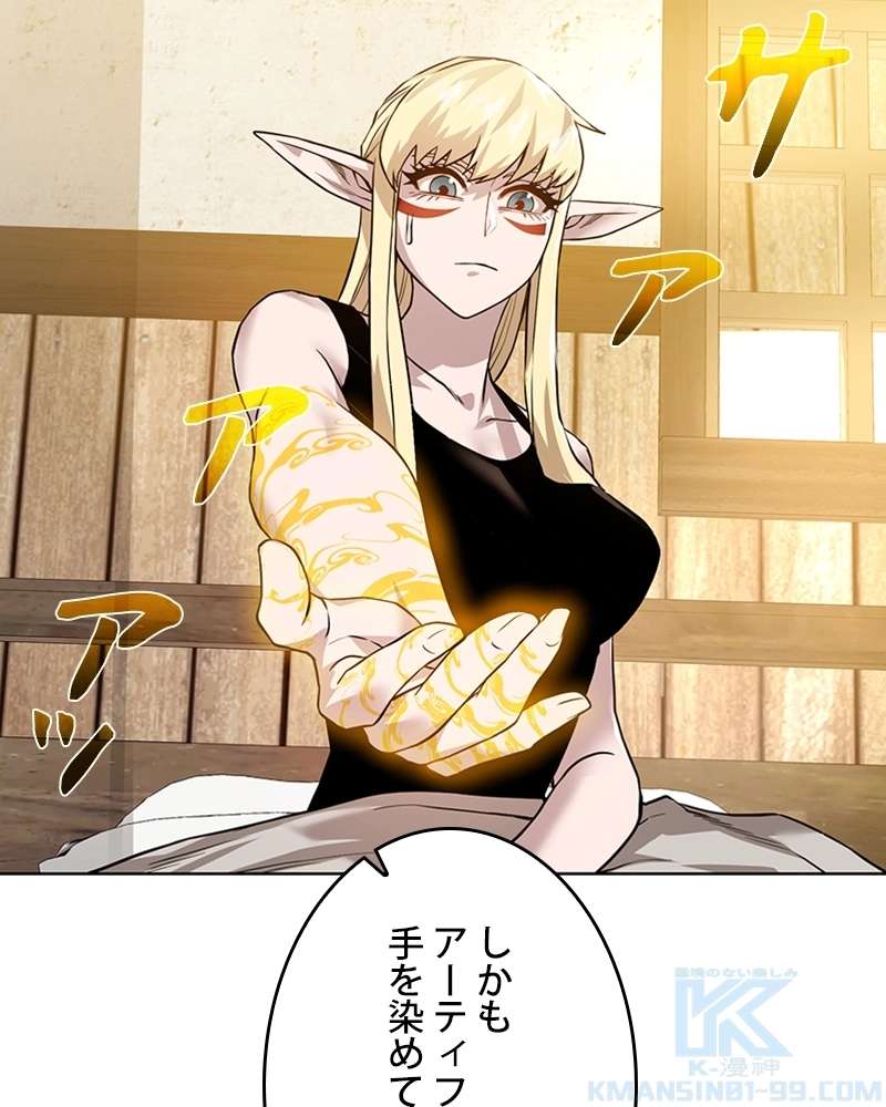 P58