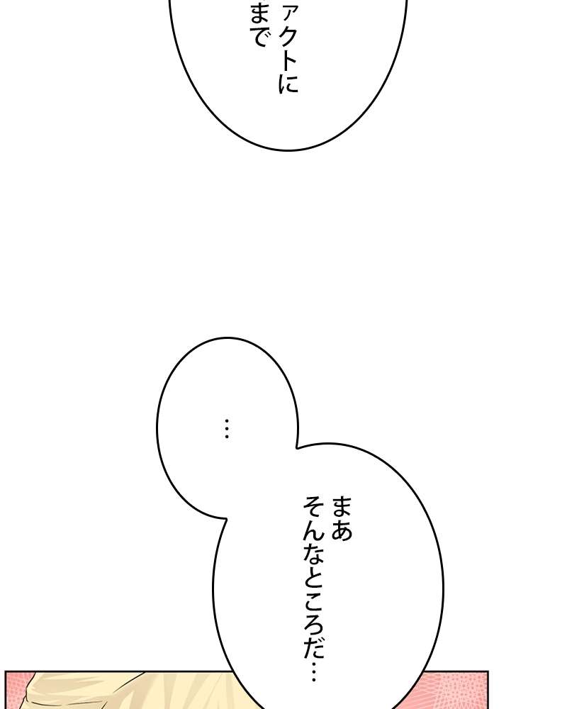 P59