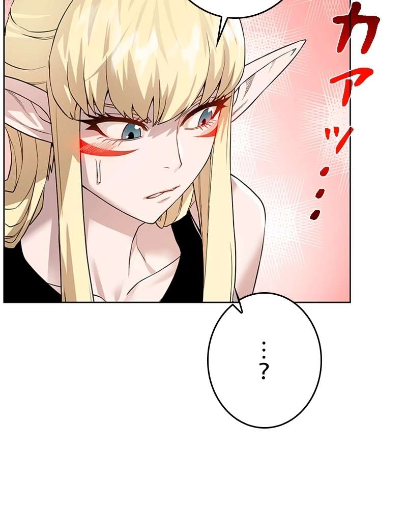 P60