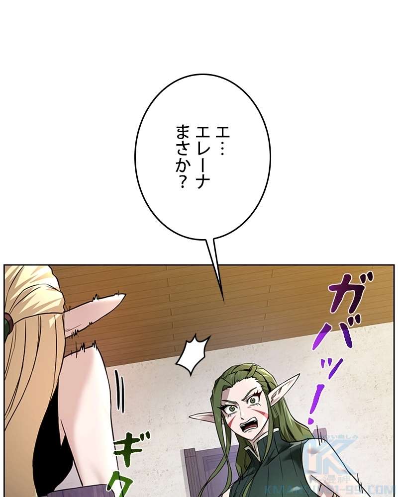 P61