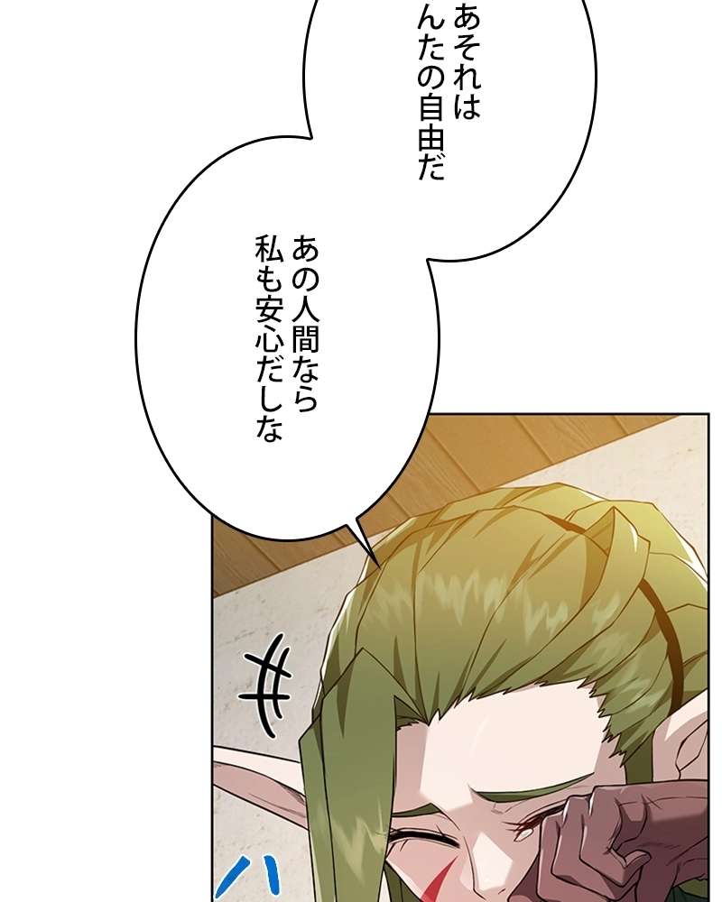 P65
