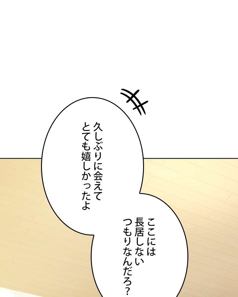 P68