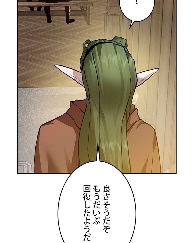 P77