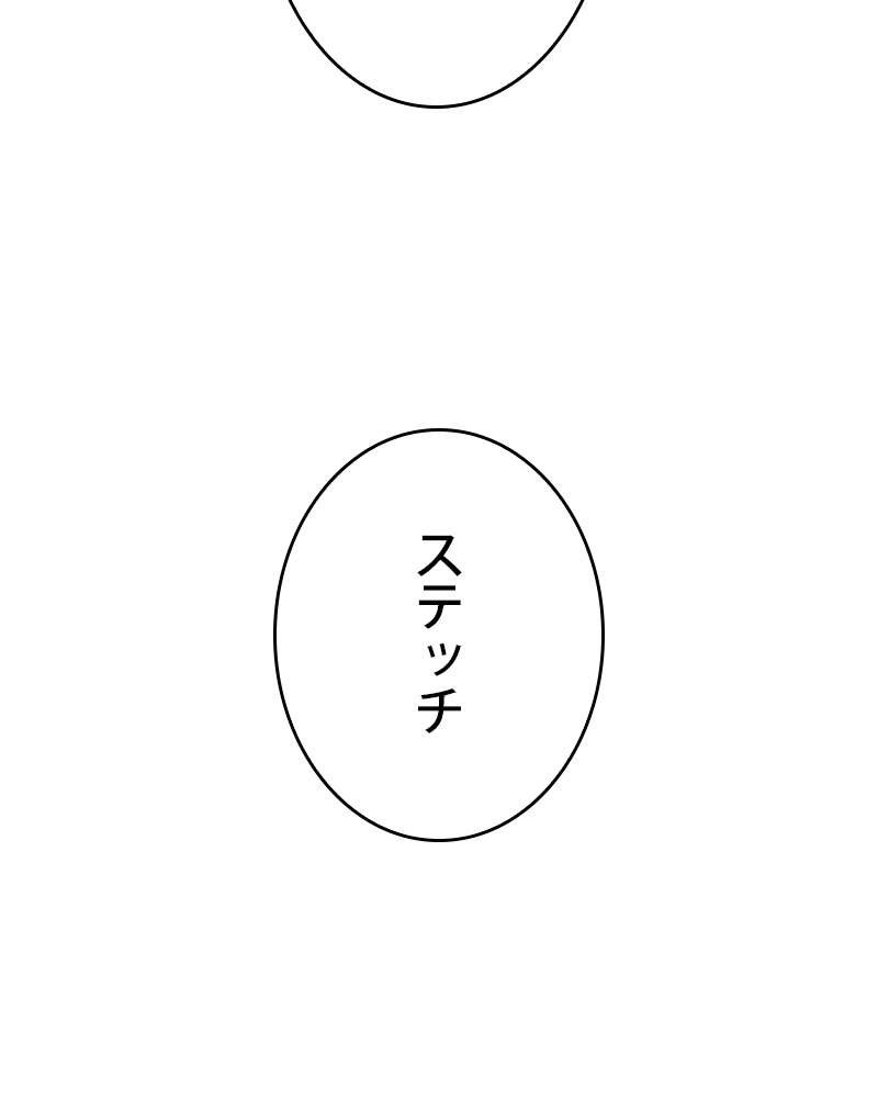P78