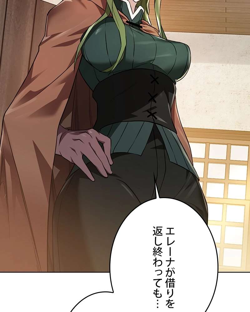 P80