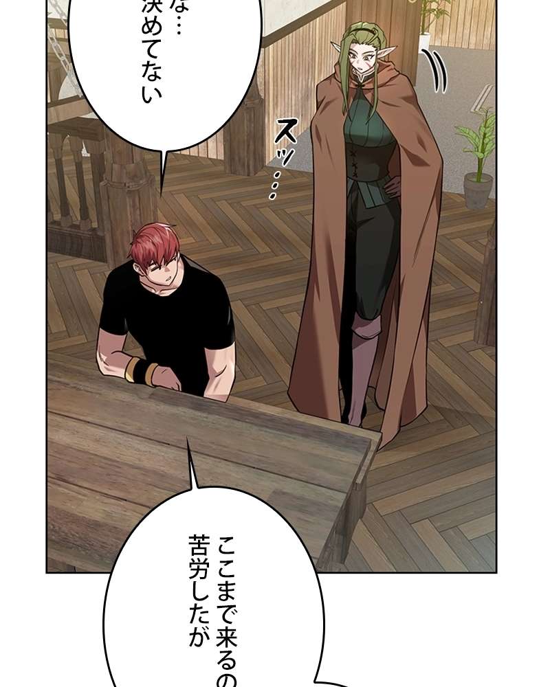 P86