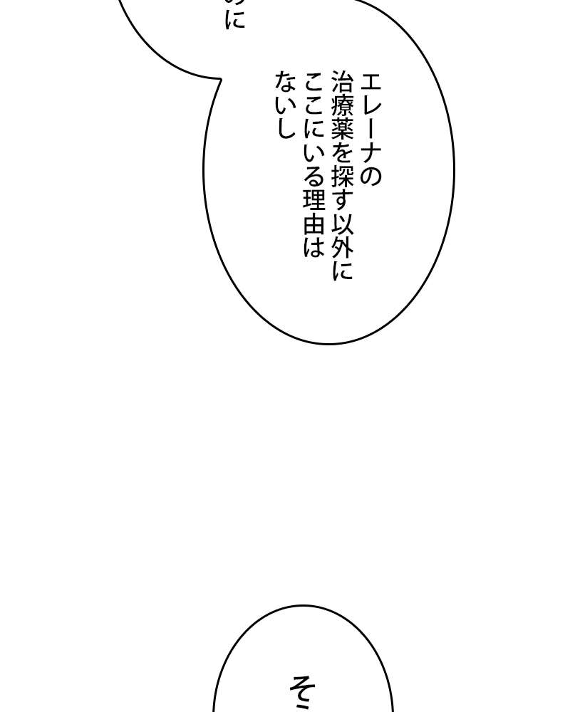P87