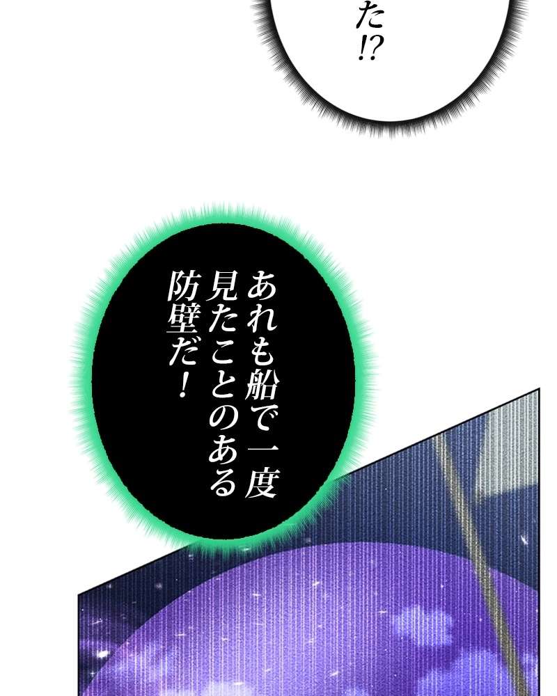 P101