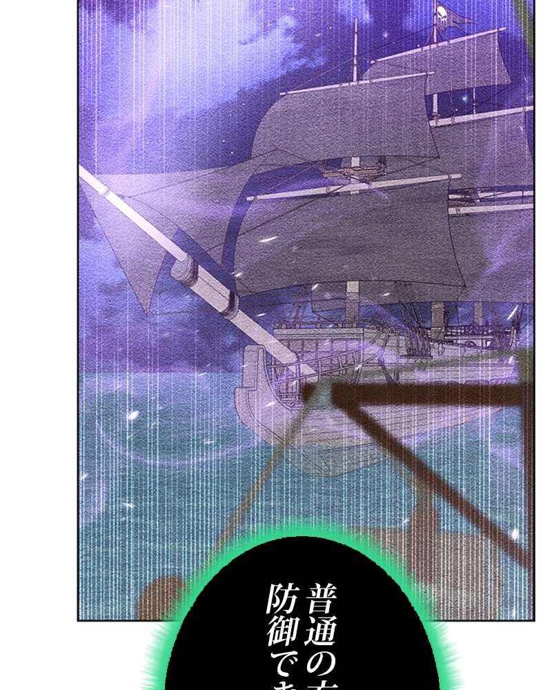P102