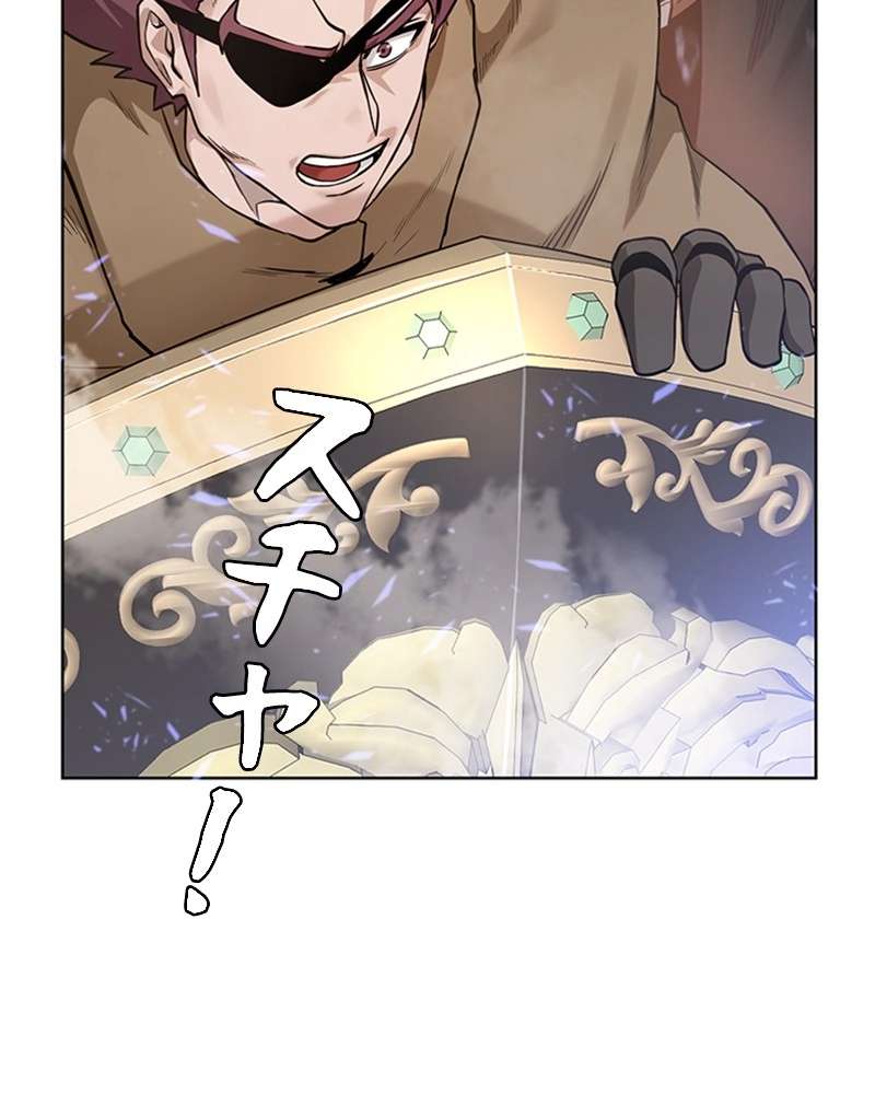 P108
