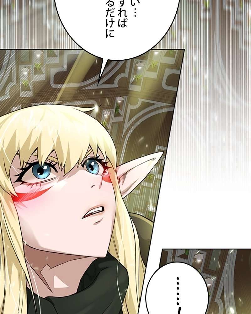 P44