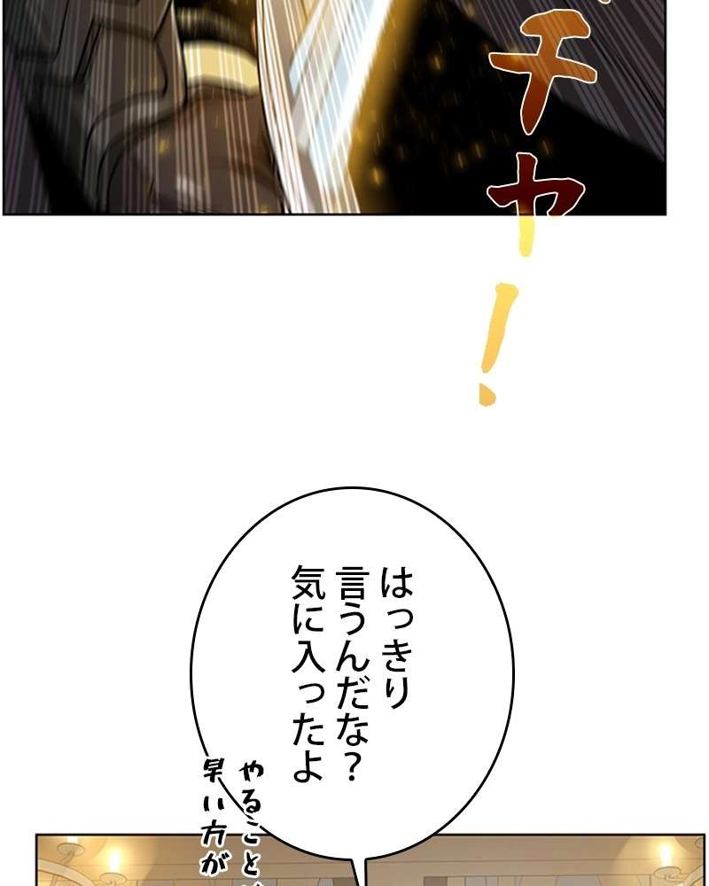 P59