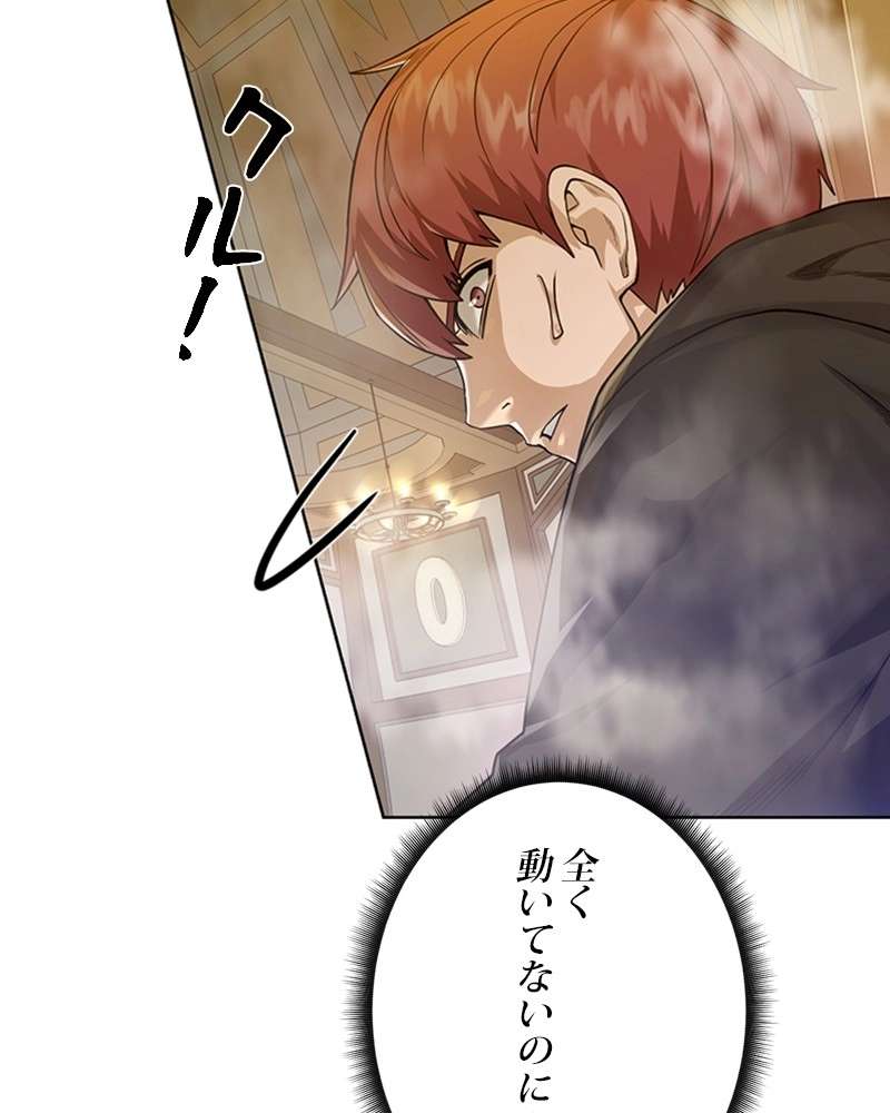P65
