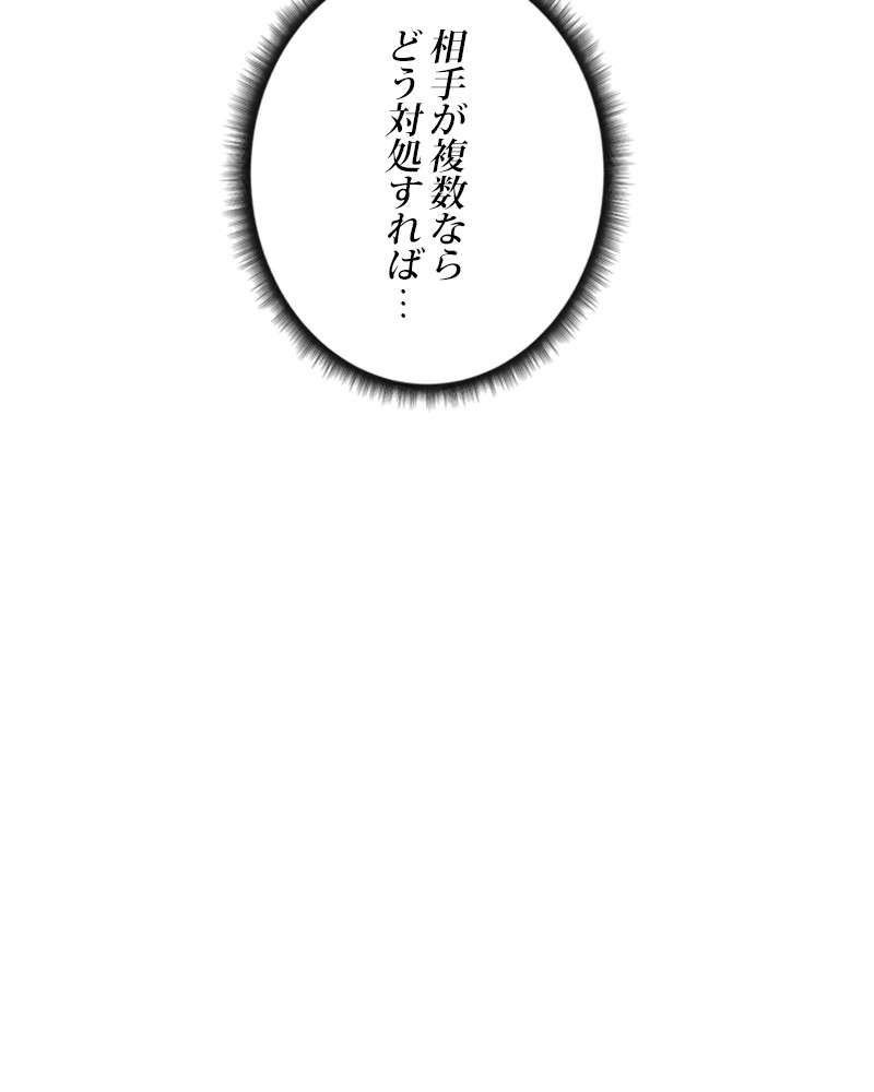 P69