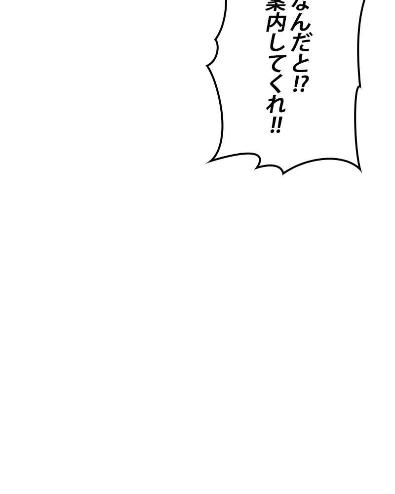 P117