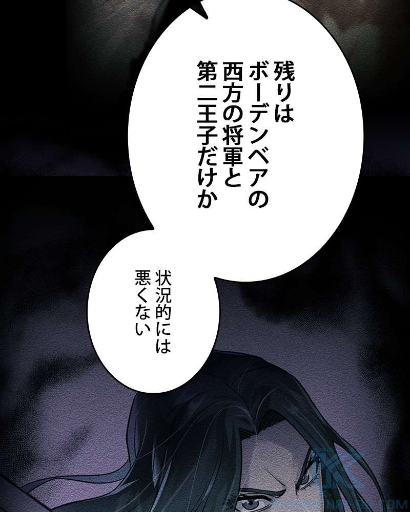 P61