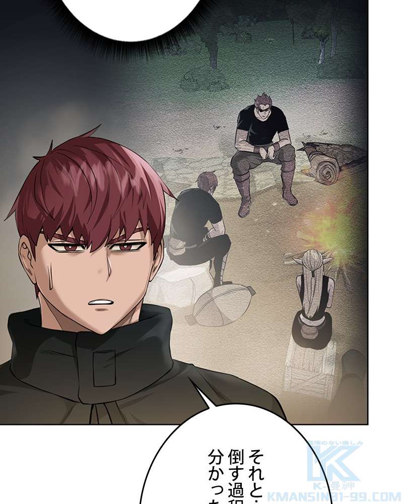 P64